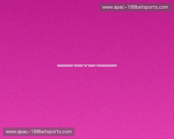 钢铁意志的终极碰撞：当“墨西哥龙卷风”遭遇“哈萨克战神”，谁才是硬核拳击的最后图腾？