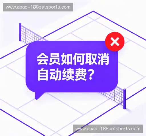 疑问解答栏