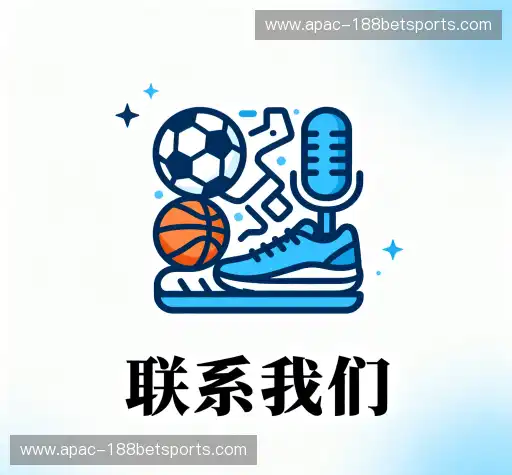 咨询支持